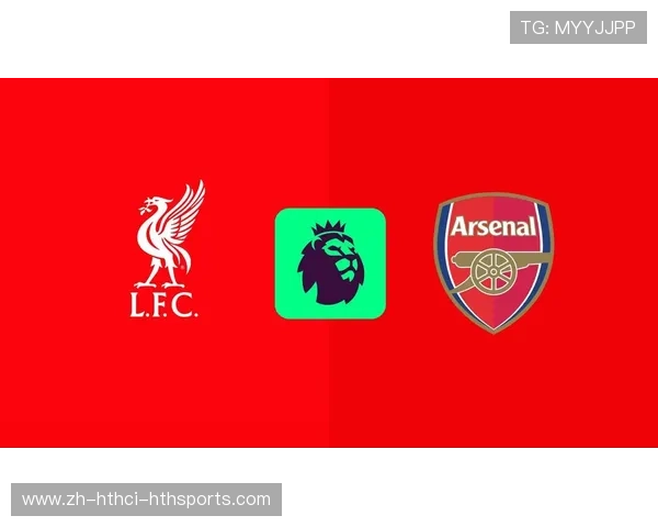 英超球队名称与队徽对照解析及设计风格剖析